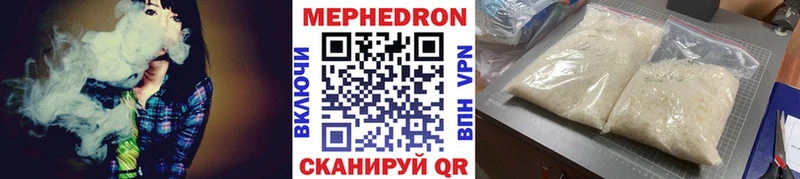Наркошоп купить A-PVP  Меф  Конопля  КОКАИН  Минеральные Воды