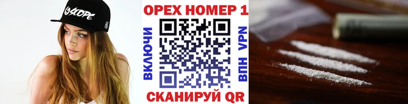 Cocaine 98%  Купить  Минеральные Воды 