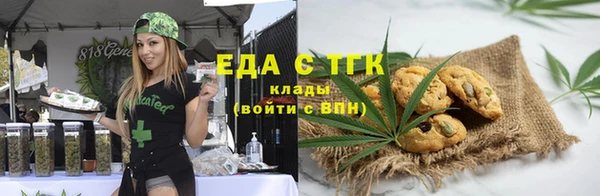 каннабис Баксан