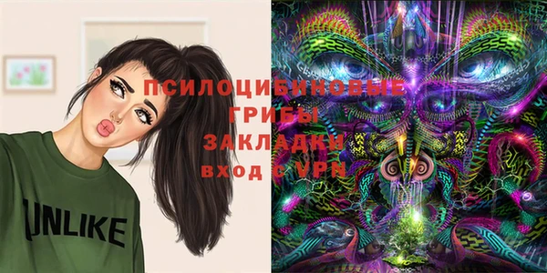 не бодяженный Белоозёрский