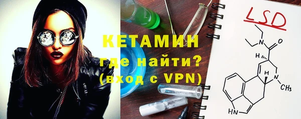 круглые Беломорск