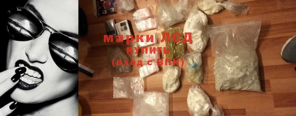 не бодяженный Белоозёрский
