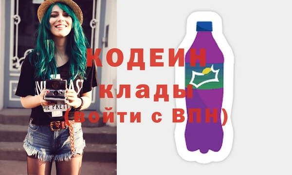 меф VHQ Белокуриха