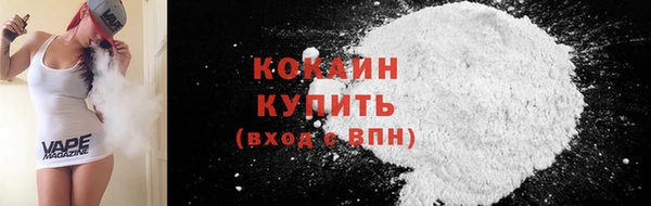 не бодяженный Белоозёрский
