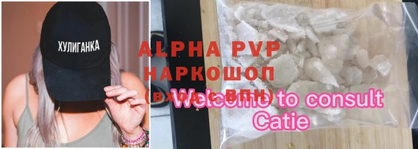 не бодяженный Белоозёрский