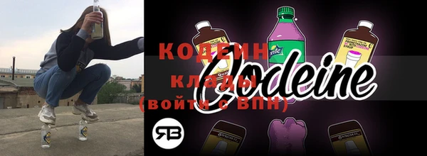 меф VHQ Белокуриха