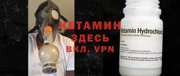 не бодяженный Белоозёрский