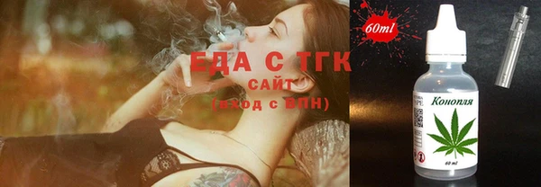 не бодяженный Белоозёрский
