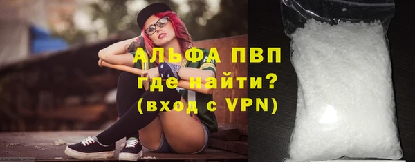 круглые Беломорск