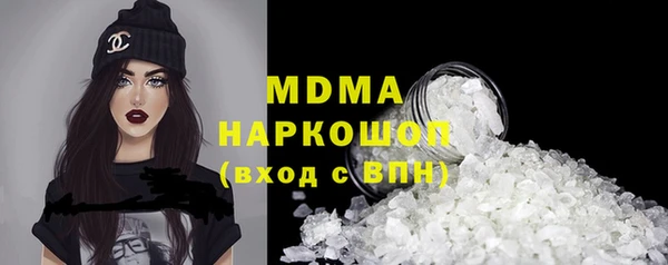 круглые Беломорск