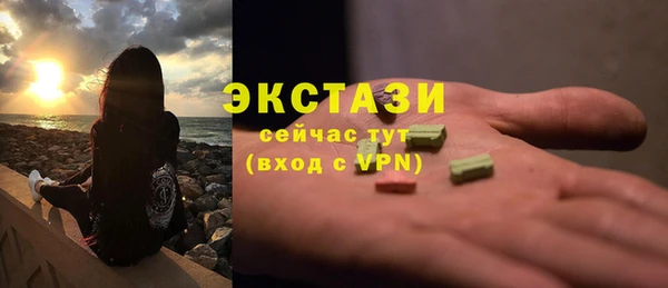 не бодяженный Белоозёрский
