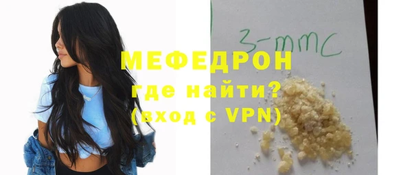 не бодяженный Белоозёрский