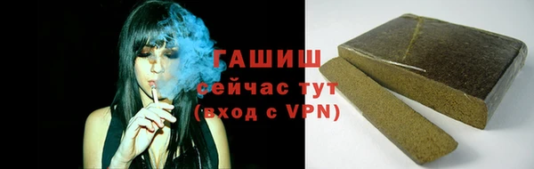 не бодяженный Белоозёрский