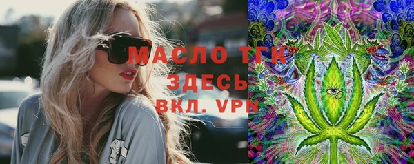 круглые Беломорск