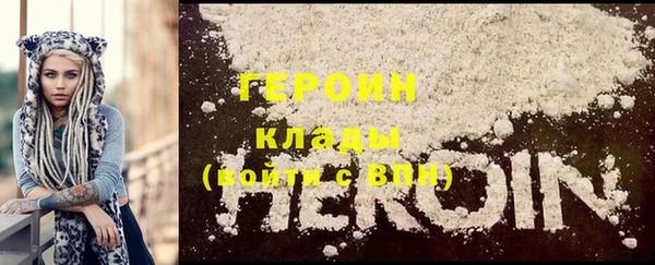 не бодяженный Белоозёрский