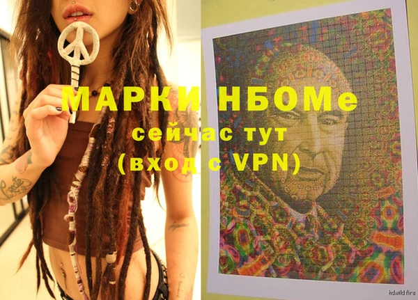 круглые Беломорск