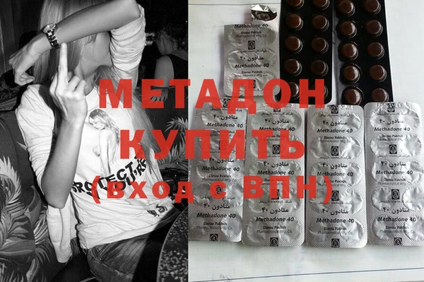 круглые Беломорск