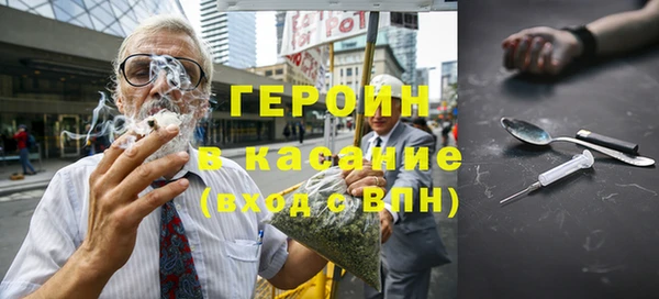круглые Беломорск