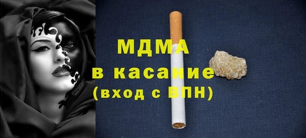 круглые Беломорск