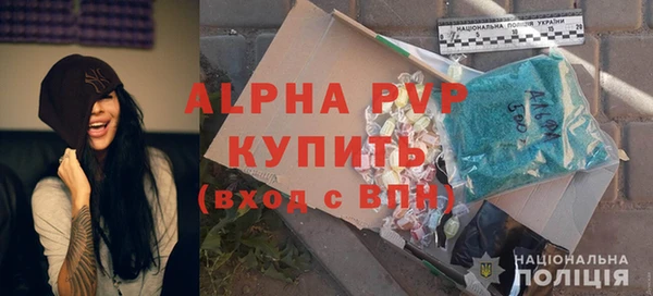 круглые Беломорск
