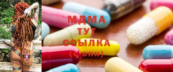 не бодяженный Белоозёрский