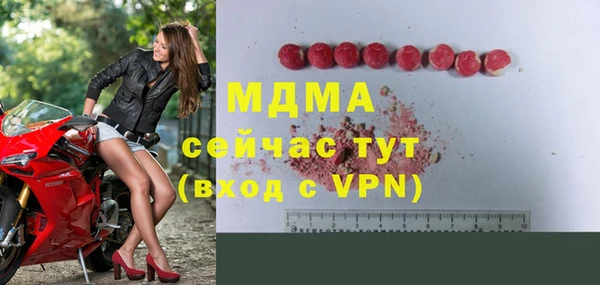 круглые Беломорск