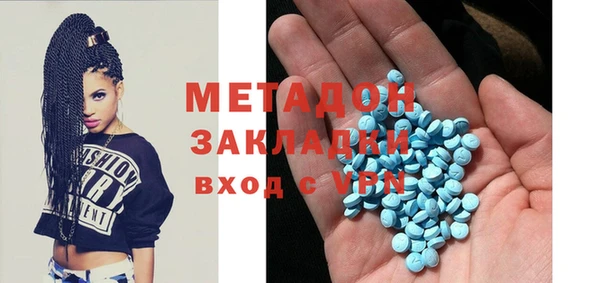 круглые Беломорск