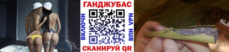 Купить Минеральные Воды Марихуана SATIVA & INDICA